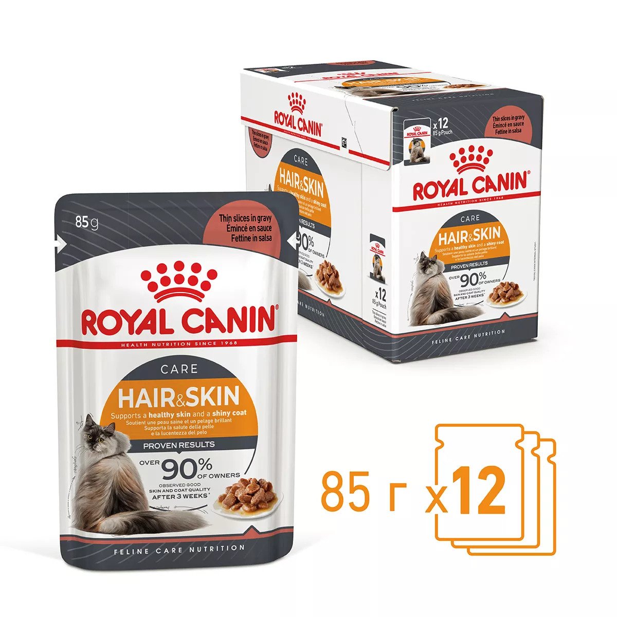 Вологий корм для котів Royal Canin HAIR & SKIN CARE в Соусі, 85 г