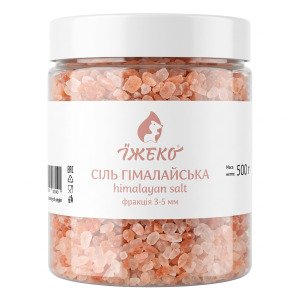 Сіль гімалайська рожева крупна Їжеко (фракція 3–5 мм), 500 г у банці PET