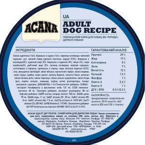 ACANA Adult Dog Recipe 6.0kg