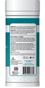 ESPREE Hypo-Allergenic Dog&Cat Aloe Wipes 50шт