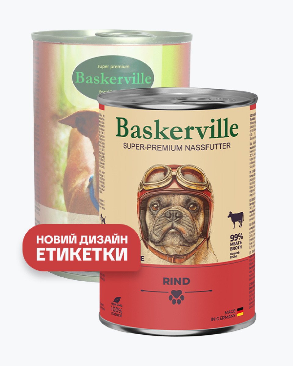 Baskerville Яловичина — вологий корм для собак, 400 г