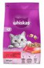 Whiskas Сухий корм для котів з яловичиною 300 г