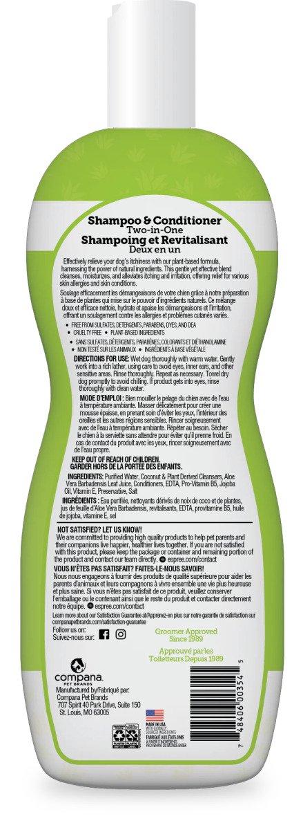 ESPREE Intense Itch Relief Dog Shampoo&Conditioner 2in1 591мл