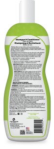 ESPREE Intense Itch Relief Dog Shampoo&Conditioner 2in1 591мл