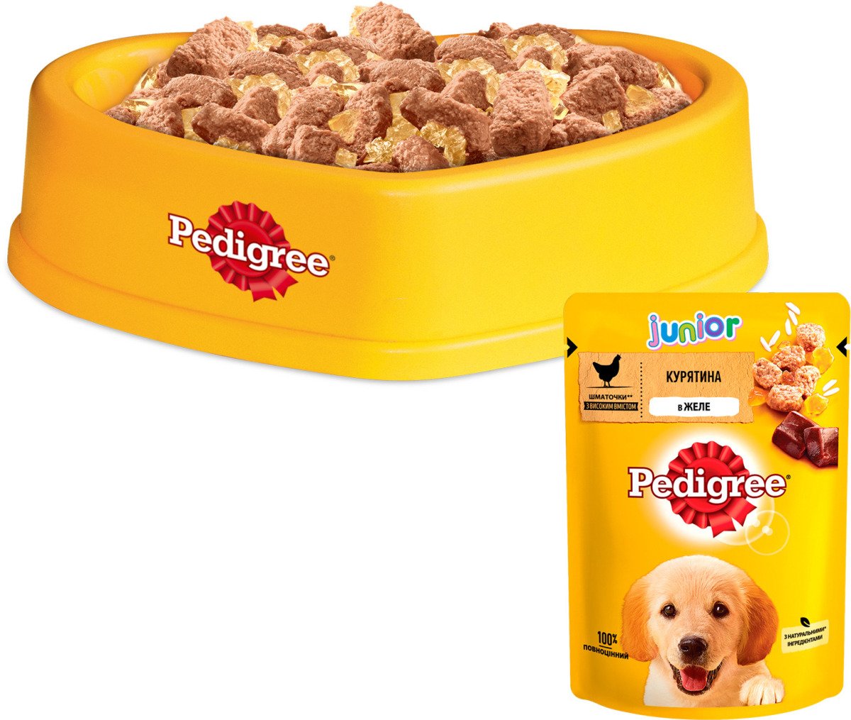 Pedigree Puppy Junior Паучі Для Собак Курка з Рисом у Желе 100 г
