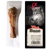 AS Ham Bone Half Vacuum/Кістка Халф (половинка) в вакуум. уп. 12см (х20)