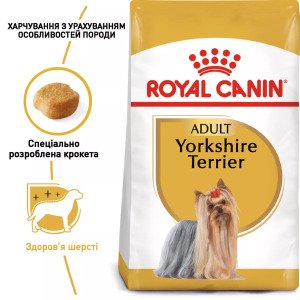 Сухий корм для йоркширських тер'єрів Royal Canin Yorkshire Terrier Adult, 7.5 кг