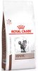 Сухий корм для котів Royal Canin Hepatic Cat, 2 кг