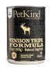 PETKIND ВЕНІСОН ТРАЙП ФОРМУЛА консерва д/собак з яловичиною/рубцем/олениною 369 г