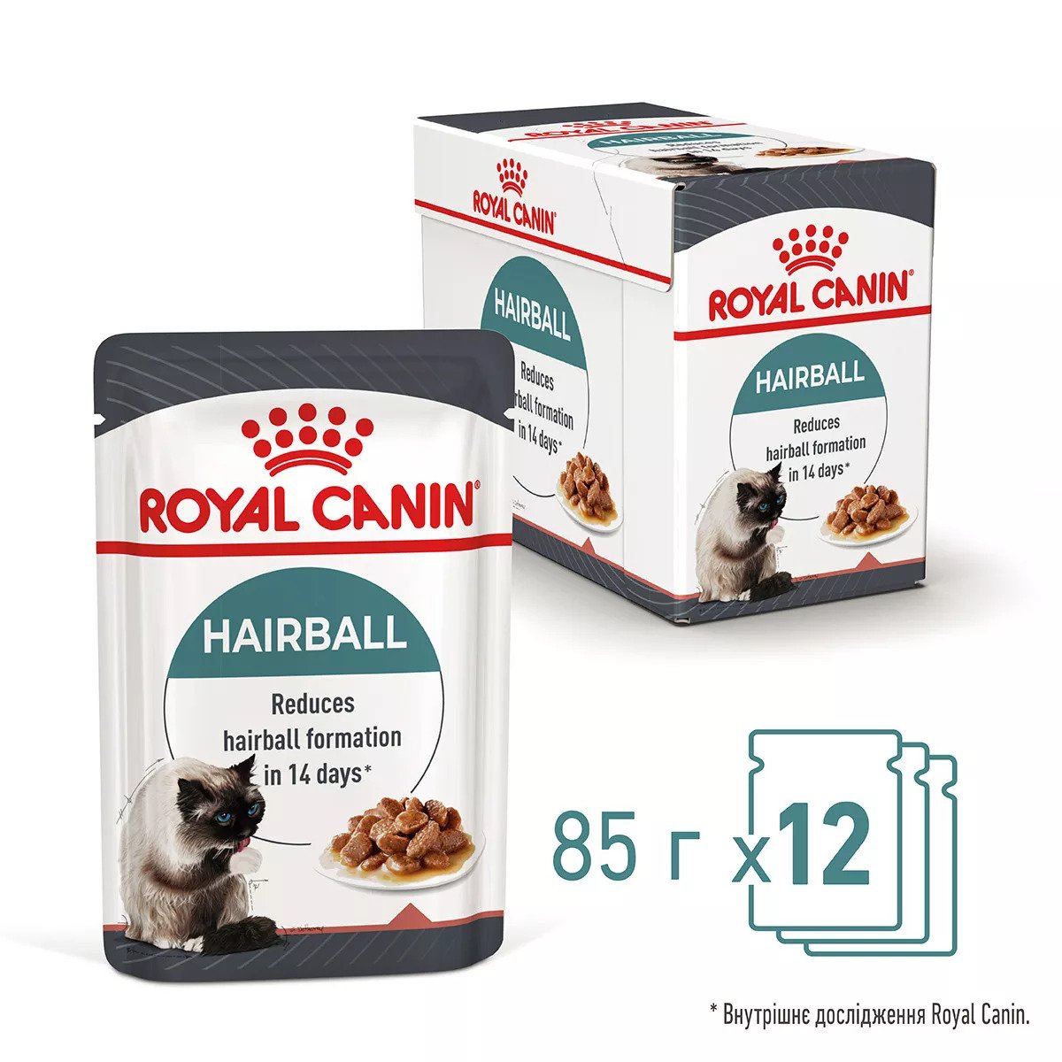 Вологий корм для котів Royal Canin Hairball Care Gravy, 85 г
