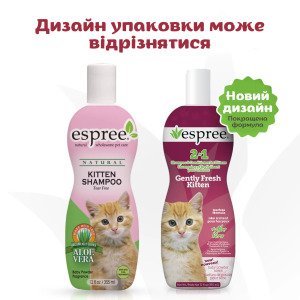 ESPREE Gentle Fresh Kitten Shampoo&Conditioner 2in1 355 мл