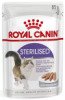 Вологий корм для стерилізованих котів Royal Canin Sterilised Loaf, 85 г