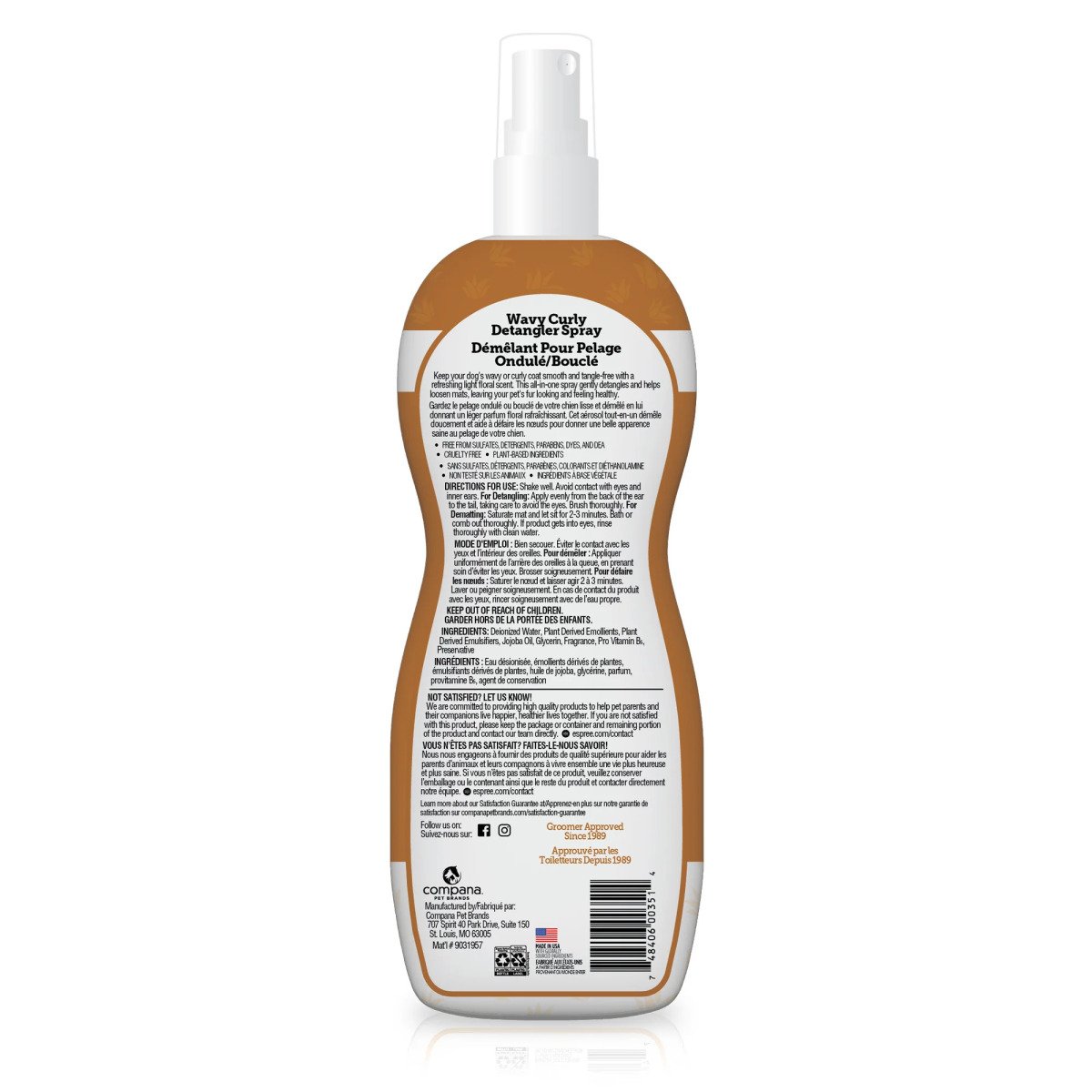 ESPREE Wavy Curly Detangler Spray 355мл