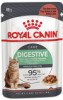 Сухий корм для котів Royal Canin Digestive Care, 85 г