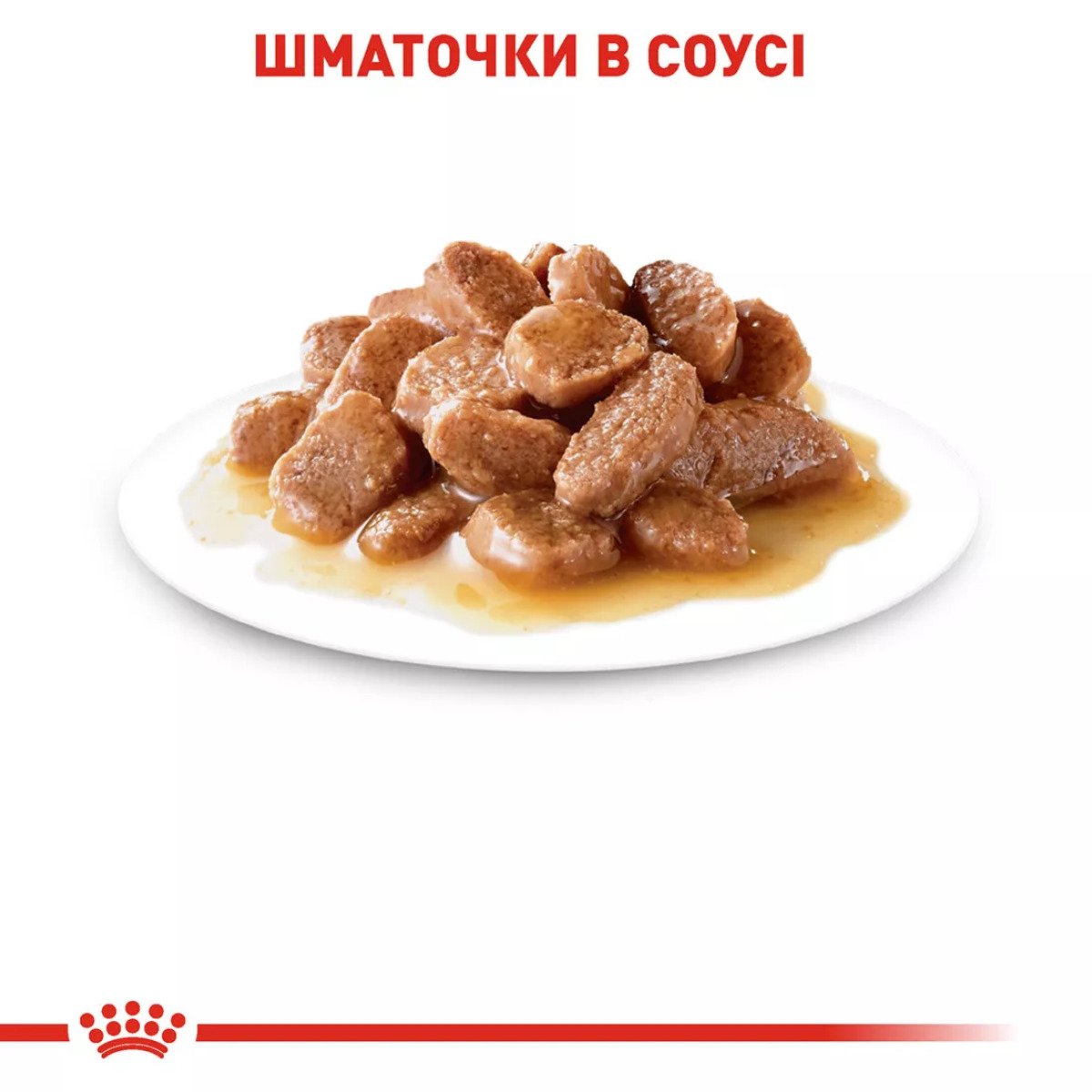 Вологий корм для котів Royal Canin Instinctive +7, 85 г