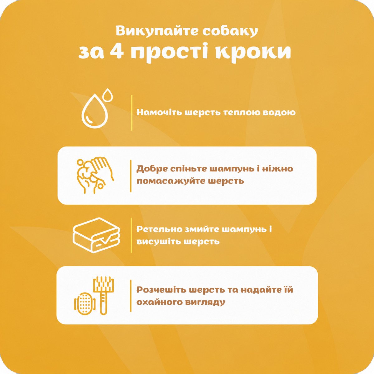 ESPREE Gentle Fresh Puppy Shampoo&Conditioner 2in1 591мл