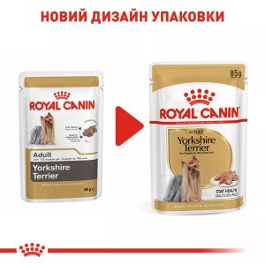 Вологий корм для йоркширських тер'єрів Royal Canin Yorkshire Adult, 85 г
