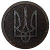 Пресований скельний улун Да Хун Пао «Тризуб: Воля ціни не має» Уїшань, врожай 2025 року, 100 г