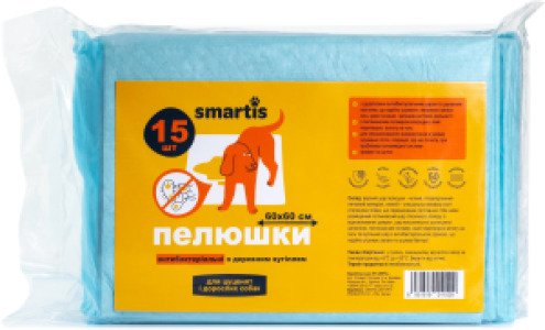 Пелюшки антибактеріальні з деревним вугіллям Smartis 60x60 см, 38 г/4 г, 15 шт