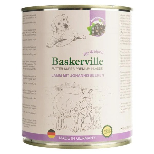 Baskerville Ягня та смородина — вологий корм для цуценят, 800 г