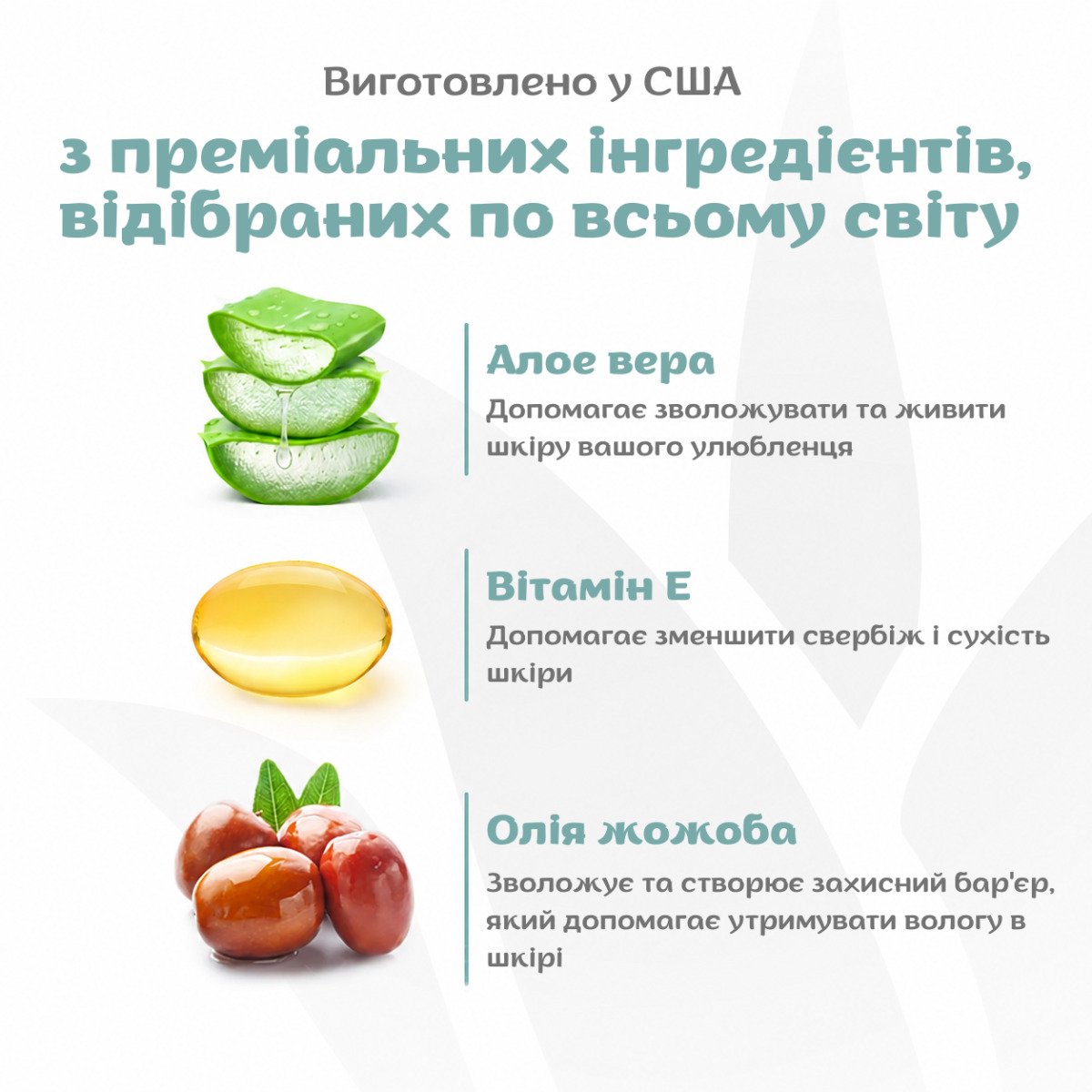 ESPREE Bright White Dog Shampoo&Conditioner 2in1 3,79 л