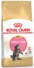 Сухий корм для кошенят Royal Canin Mainecoon Kitten, 400 г
