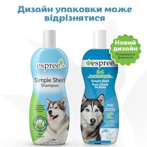 ESPREE Simple Shed Dog Shampoo&Conditioner 2in1 591мл
