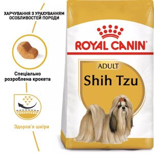 Сухий корм для собак малих порід Royal Canin Shih Tzu Adult, 1.5 кг