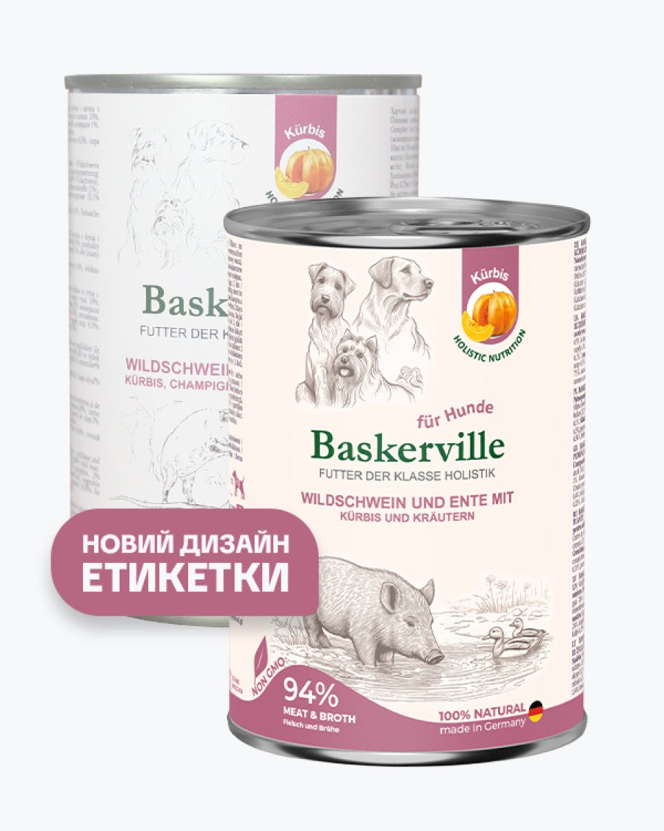 Baskerville Кабан та качка з гарбузом та зеленню — вологий корм для собак, 400 г