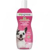 ESPREE Simple Soothe Dog Shampoo&Conditioner with Baking Soda 2in1 591мл