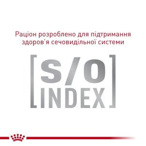 Вологий корм для котів Royal Canin Fibre Response Gastrointestinal, 85 г