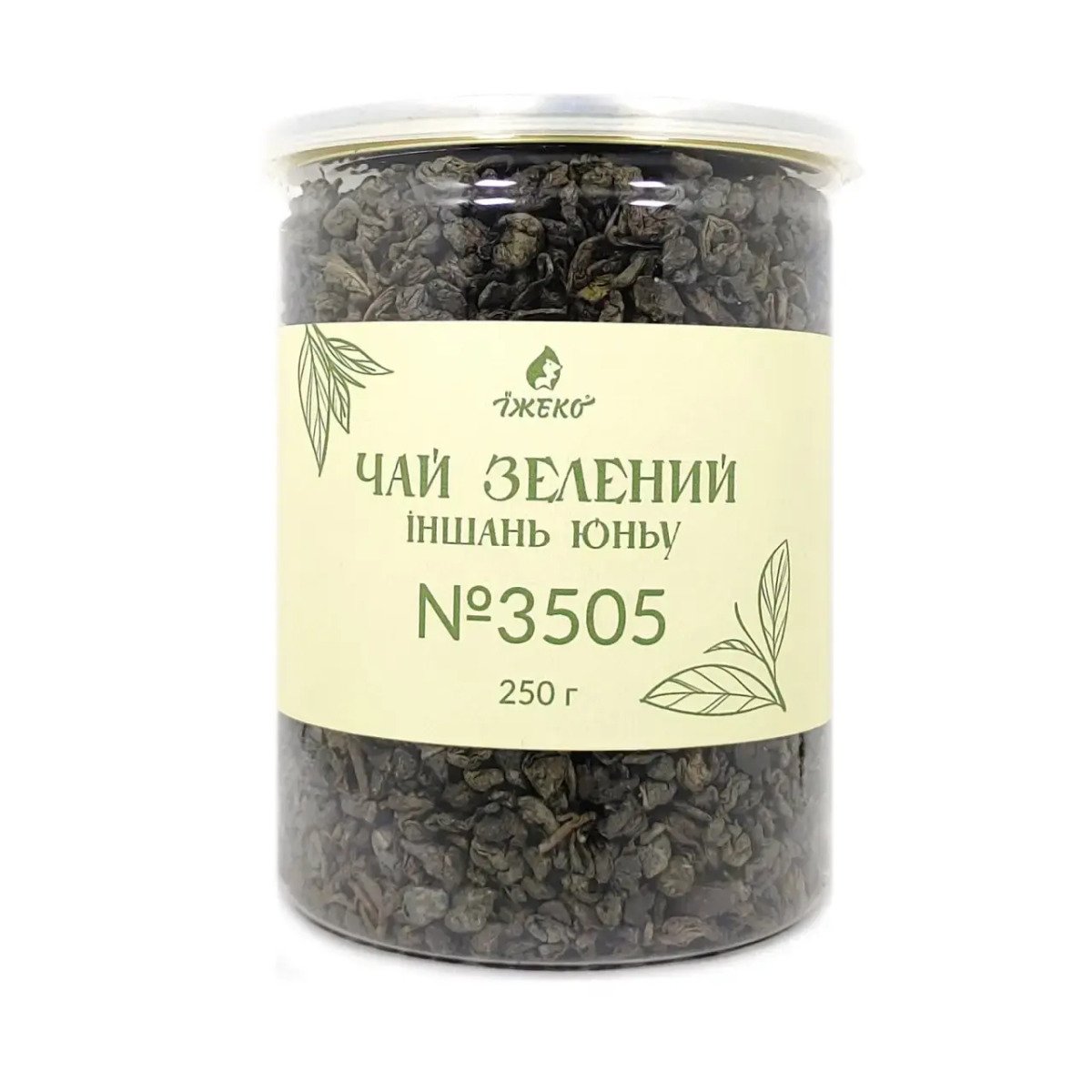 Чай зелений Іншань Юньу №3505 "ЇЖЕКО" 250 г (EASY OPEN)