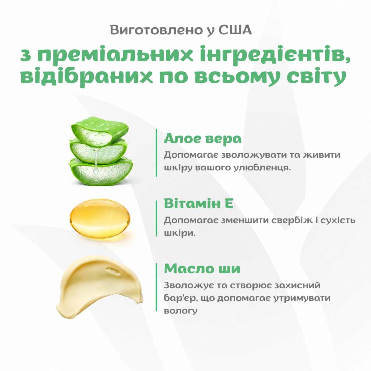 ESPREE Paw Balm Stick Dog 44 мл