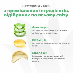 ESPREE Paw Balm Stick Dog 44 мл