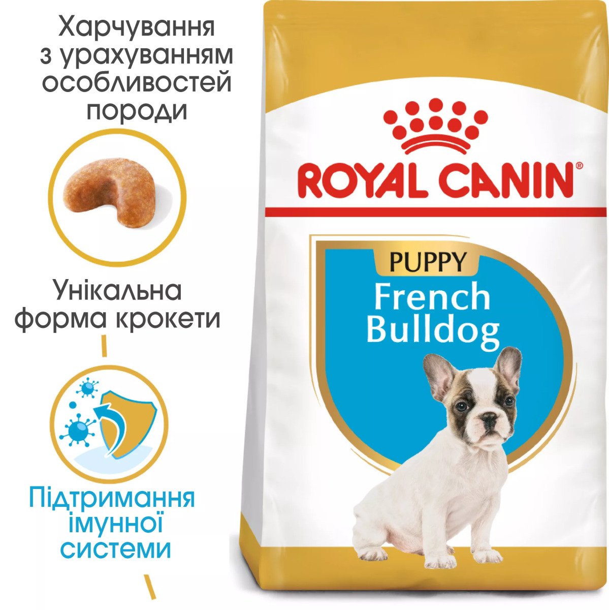 Сухий корм для цуценят мініатюрних порід Royal Canin French Bulldog Puppy, 1 кг
