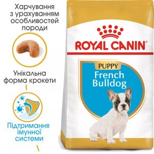 Сухий корм для цуценят мініатюрних порід Royal Canin French Bulldog Puppy, 1 кг