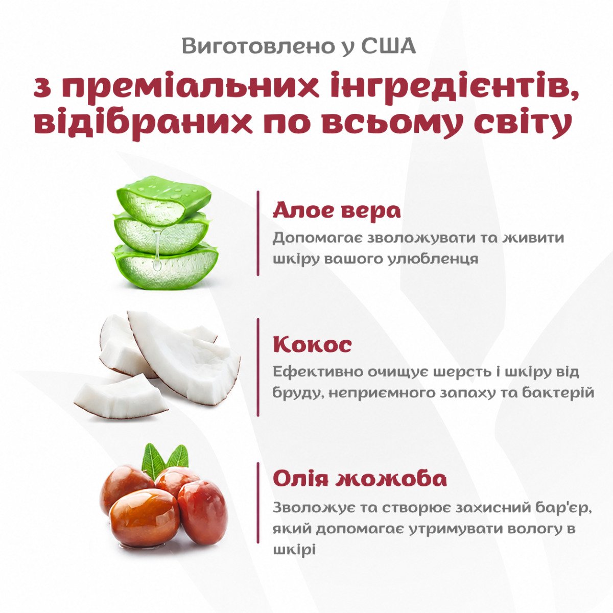 ESPREE Gentle Fresh Kitten Shampoo&Conditioner 2in1 355 мл