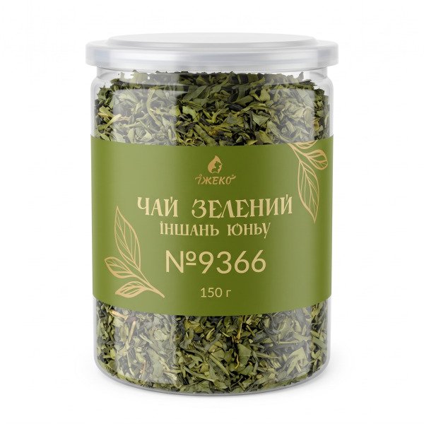 Чай зелений Іншань Юньу №9366 "ЇЖЕКО" 150 г (EASY OPEN)