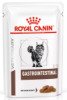 Вологий корм для котів Royal Canin GastroIntestinal Cat Pouches, 85 г