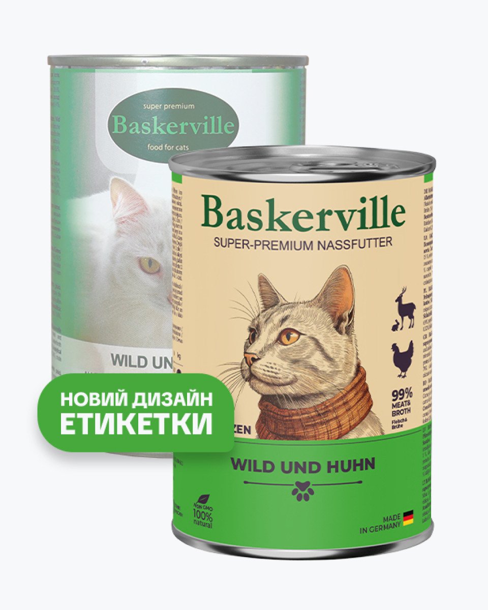Baskerville Дичина з м'ясом птиці — вологий корм для котів, 6 × 400 г
