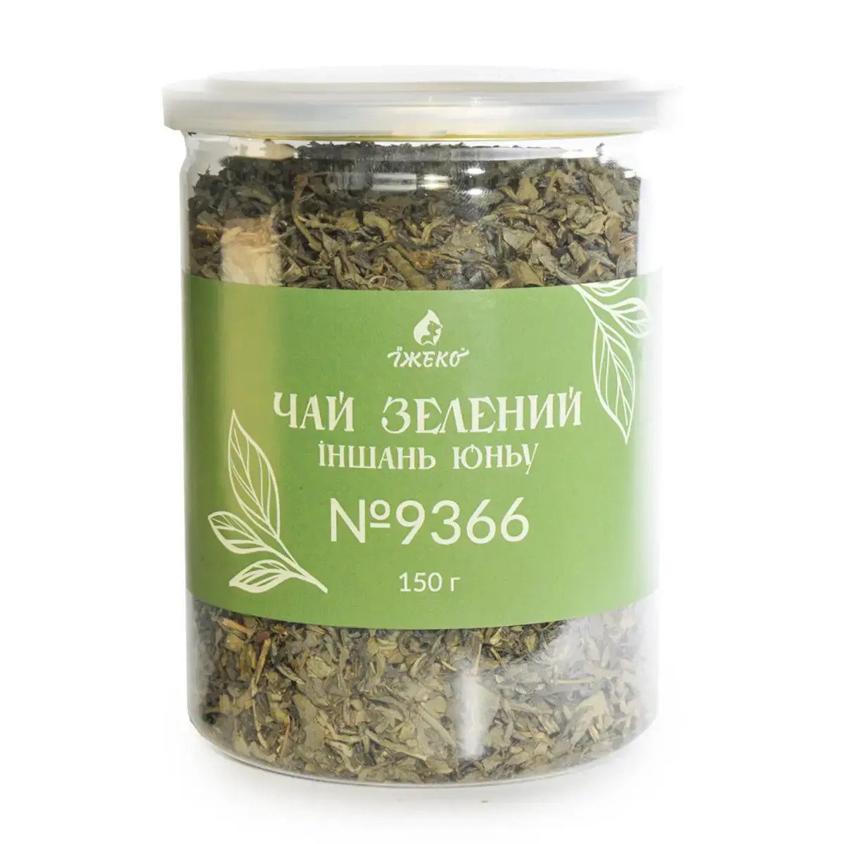 Чай зелений Іншань Юньу №9366 "ЇЖЕКО" 150 г (EASY OPEN)