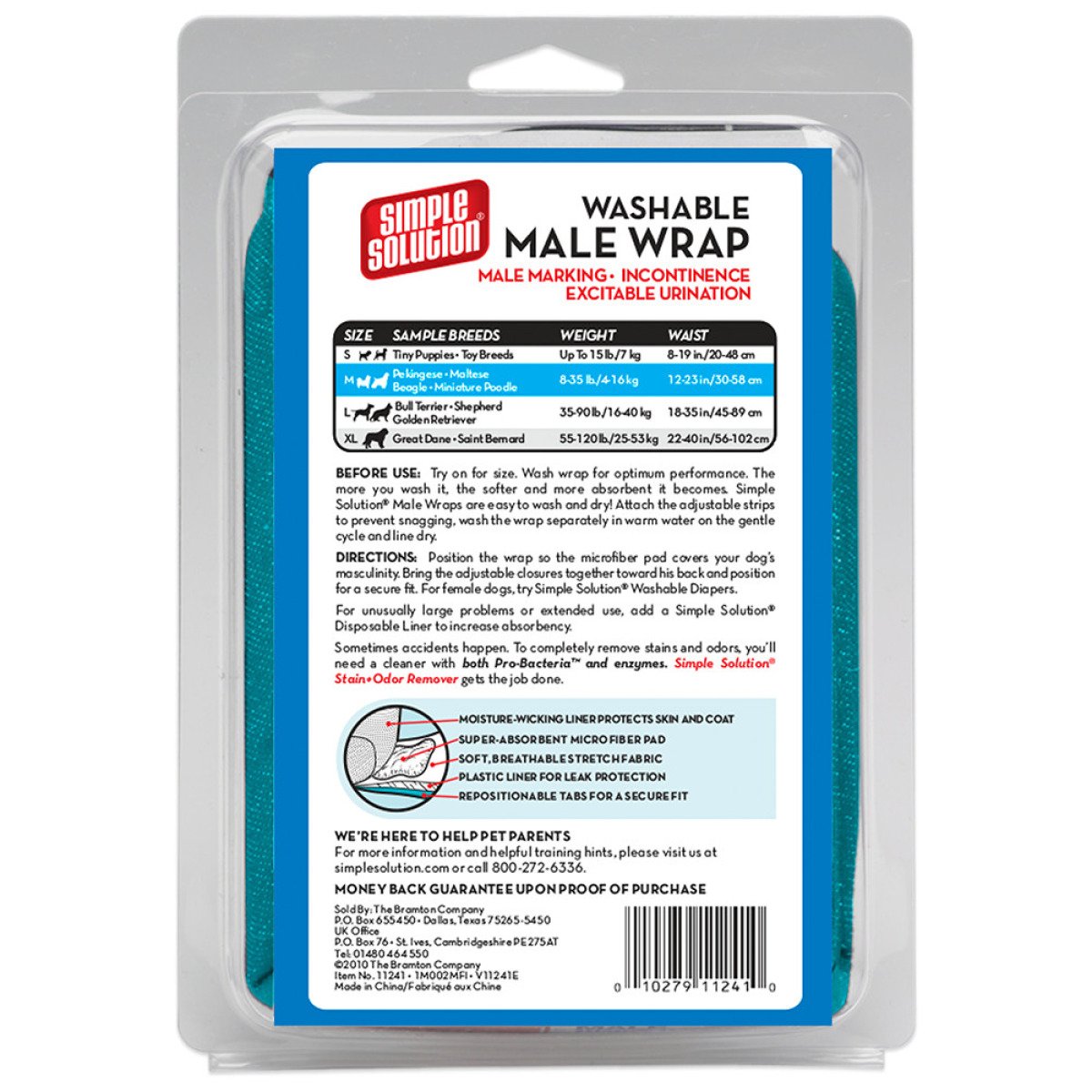 Багаторазовий гігієнічний пояс для собак (кобелів) Simple Solution Washable Male Wrap Medium (розмір M), 1 шт.