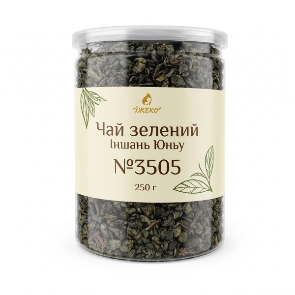 Чай зелений Іншань Юньу №3505 "ЇЖЕКО" 250 г (EASY OPEN)
