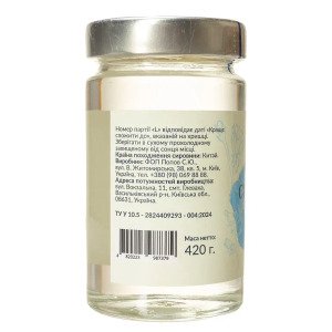 Сироп цикорію Їжеко (фруктоолігосахариди / ФОС), 300 мл (420 г) у скляній банці