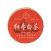 Хун Цзао Бай Ча: Солодкий оберіг - Білий чай із червоним фініком унабі 7 г