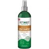 VET`S BEST Natural Anti-Flea Spray-Shampoo 470 мл