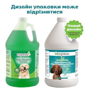 ESPREE Hypo-Allergenic Dog Shampoo&Conditioner 2in1 3,79 л