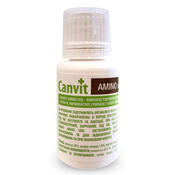 Рідка кормова добавка для тварин Canvit Aminosol, 30 мл (вітамінно-амінокислотний комплекс)
