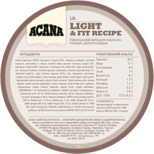 Сухий беззерновий корм для дорослих собак ACANA Light & Fit Recipe, 11.4 кг