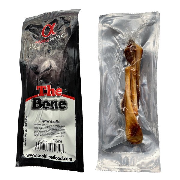 AS Ham Bones MINI Vacuum/Кістка Міні в вакуум. 3шт в уп.12см (х36)